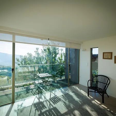 Marim Country * Mesão Frio